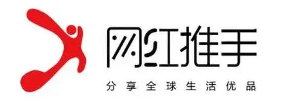抖音购买推广